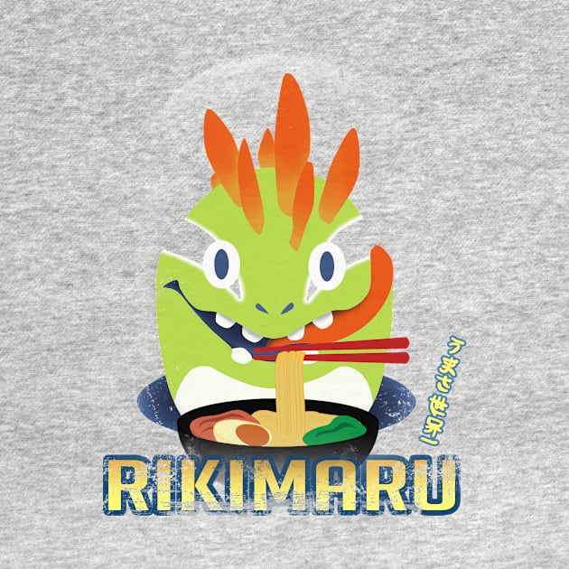 Rikimaru by Pyropete